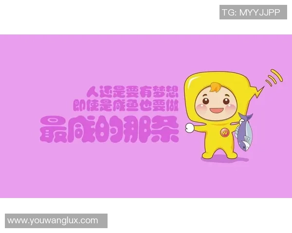 星原小宝足球明星的成长之路与梦想追逐的精彩旅程