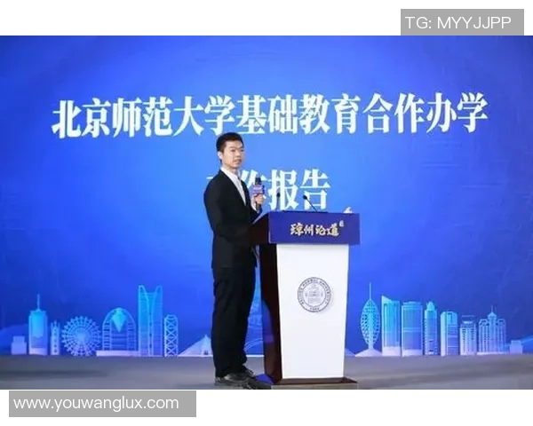 本周足球明星环创盛典精彩回顾与未来展望